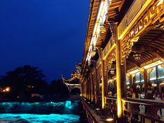 -都江堰中心国际酒店