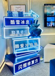 -JY·VALMONT法儿曼官方面护·海菲秀黑钻体验中心
