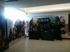 -南宁时代电影大世界(CGS激光中国巨幕)