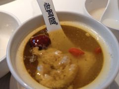 -老阿爸鲜鱼土菜(园区永旺店)