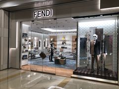 -FENDI(万象城店)