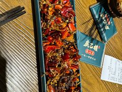 -庆乙楼·乐山菜(光环店)