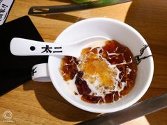 情人桃胶冰粉-太二酸菜鱼(福州泰禾店)