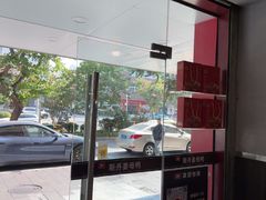 -斯丹姜母鸭·古法干香(田安南路店)