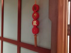 -通海俄式烧烤·俄罗斯大串(嵩山路店)