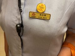 -大同王府至尊酒店(大同古城店)