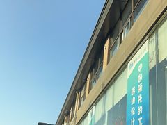 -五台山·保龄球馆