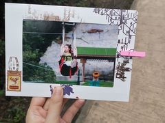 -梦幻奥陶纪景区