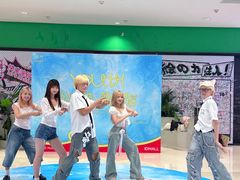 -长沙悦方ID MALL