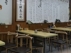 -牛马行牛肉饸饹铺(长春总店)