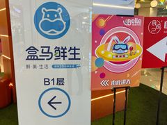 -凯德广场(西城店)