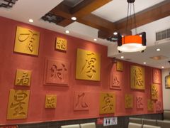 -福来居烤鸭店(天坛二店)