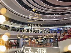 -深圳龙华星河COCO City(民治店)