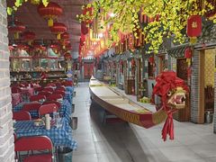 -即墨老公社·海肠捞饭大王(古城店)