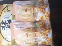 -皇饭儿·王润兴酒楼(河坊街店)