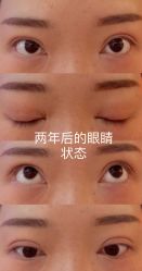 -重庆军科整形美容医院