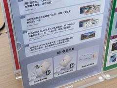 -武汉光谷K11