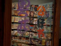 -盛邦家居建材广场