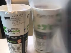 -正负二度C(东城万达店)
