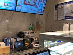 -奈雪的茶(湖滨银泰in77C区PRO店)
