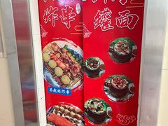 -远大购物中心(南岗店)
