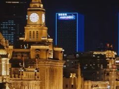 -外滩8号 whisky bar(金延大厦店)