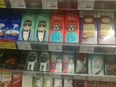 -Olé精品超市(海上世界店)