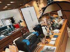-茑屋书店(天目里店)