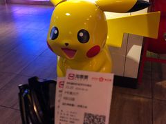 -博纳国际影城(皇庭店)