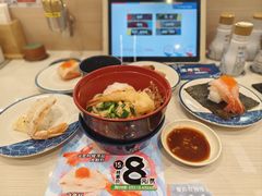 -濱寿司(高新伊藤店)
