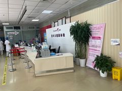 -美年大健康体检中心(西直门分院)