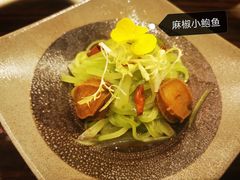 -酌宴府The China Club·广州万富希尔顿酒店(云城东路店)