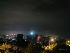 -仙人山公园