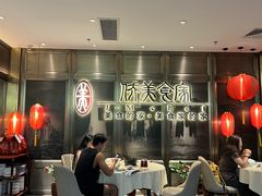 -侨美食家·粤菜(体育西路店)