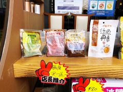 -呷哺呷哺 黄金牧场 (回龙观港龙店)