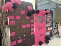 -YASAKI国际舞蹈中心