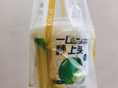 -赵总请喝茶(海岸城店)