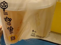 -7分甜(苏州中心店)