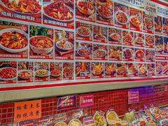 -福苗小骆驼烧烤(大唐不夜城店)