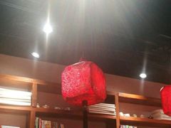 -和府捞面(东直门银座店)