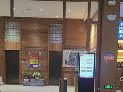 -黔蘑菇四季餐厅(观山湖店)