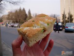 某糕-中关村茶点