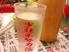-七爺清汤腩(南开大悦城店)
