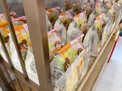 -爸爸糖吐司面包(常德万达店)