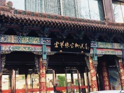 -宏艺珠宝(柳溪店)