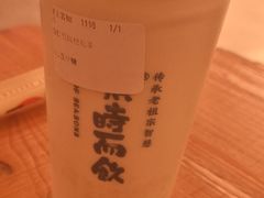 -长春堂顺时而饮(前门店)