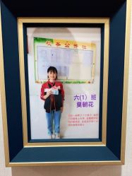 点击看大图 -Dr.林醫生产后修复·超级店(南京江宁同曦店)