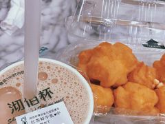 红茶鲜牛乳-沏佰杯(金元宝店)