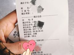 -浙江大学医学院附属口腔医院湖滨（延安）院区