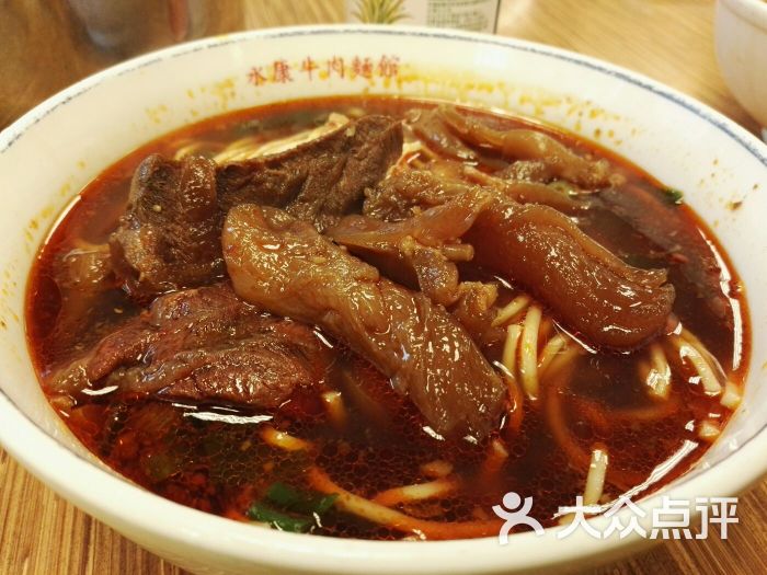 永康牛肉面(金山南路总店)半筋半肉面图片 第46张